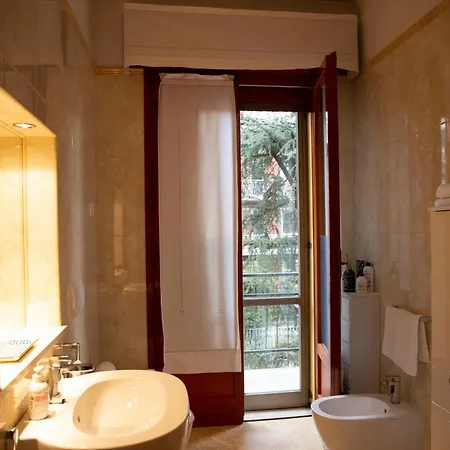 Апартаменты Casa Giuly