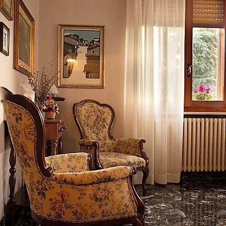 Апартаменты Casa Giuly Парма